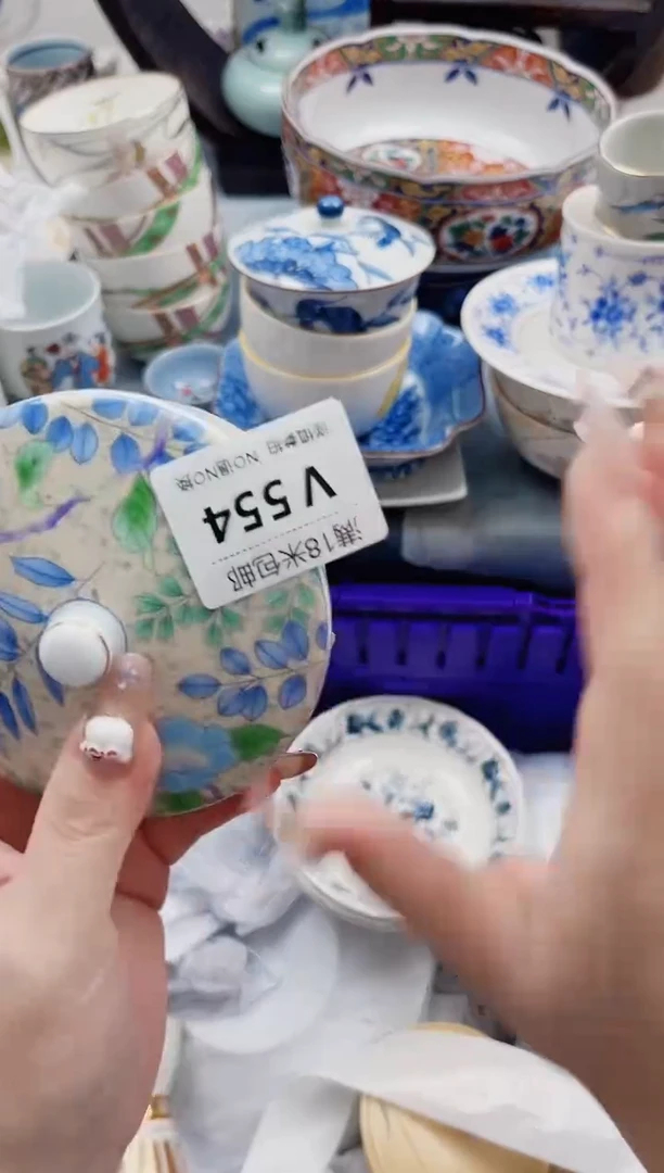 T***TV554***************