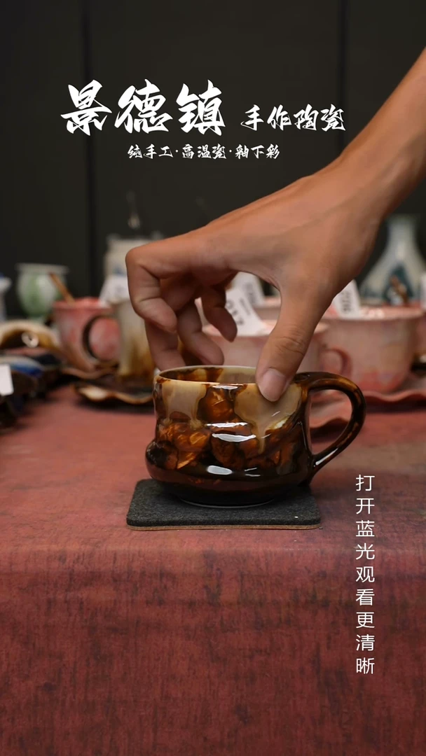 原创景德镇手工高温陶瓷126