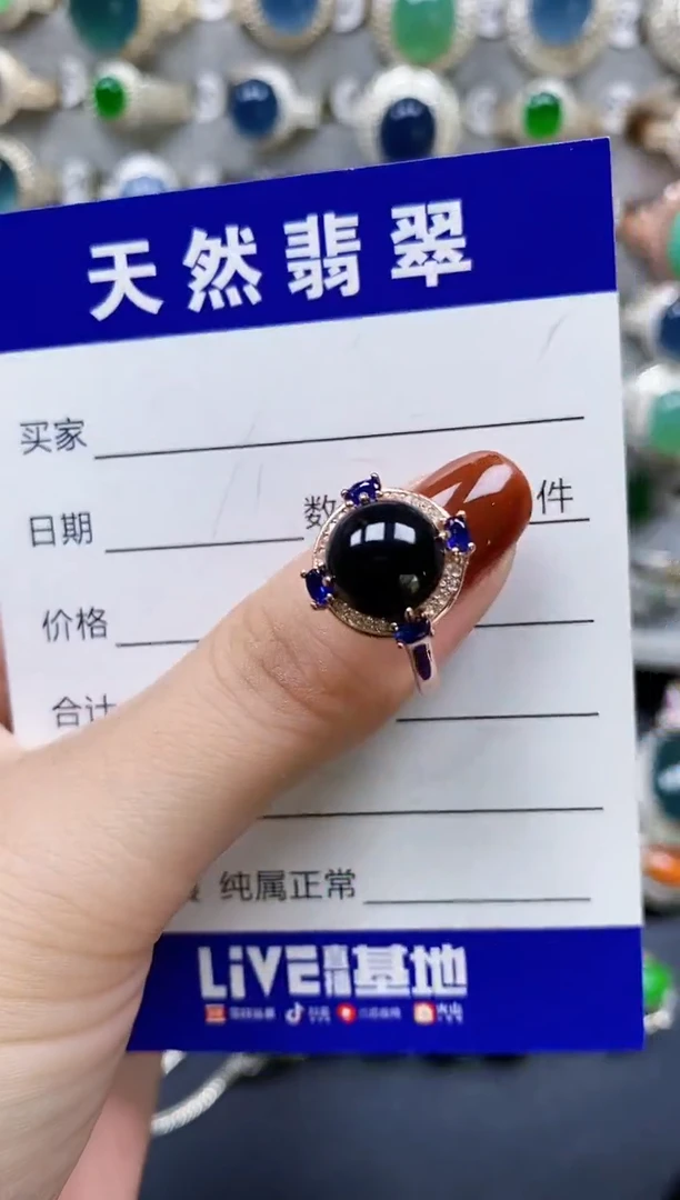 翡翠戒指银S925镶嵌561