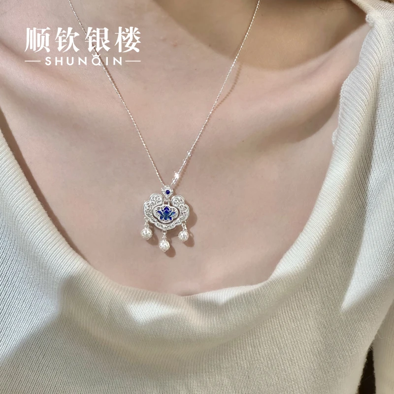 顺钦银楼 吊坠足银 【冰清吊坠】足银990花丝锁简约灵动百搭吊坠