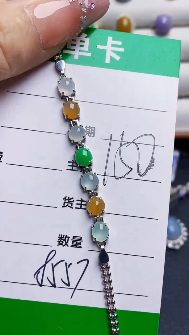 银S925镶嵌戒指翡翠8557