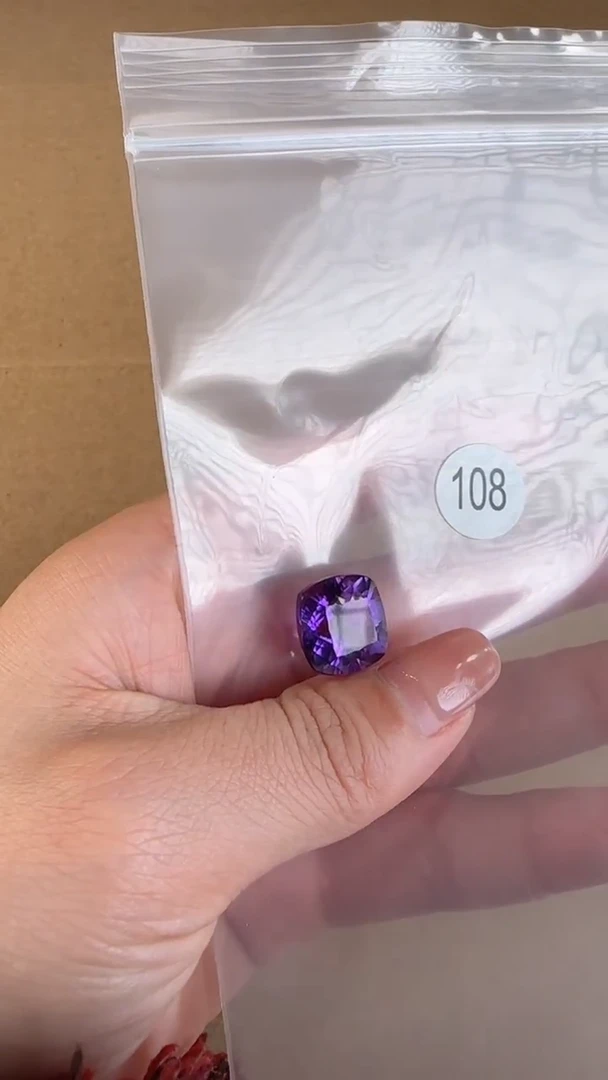 【闪购商品】紫晶珠宝半成品未镶嵌原矿无优化无裂吊坠