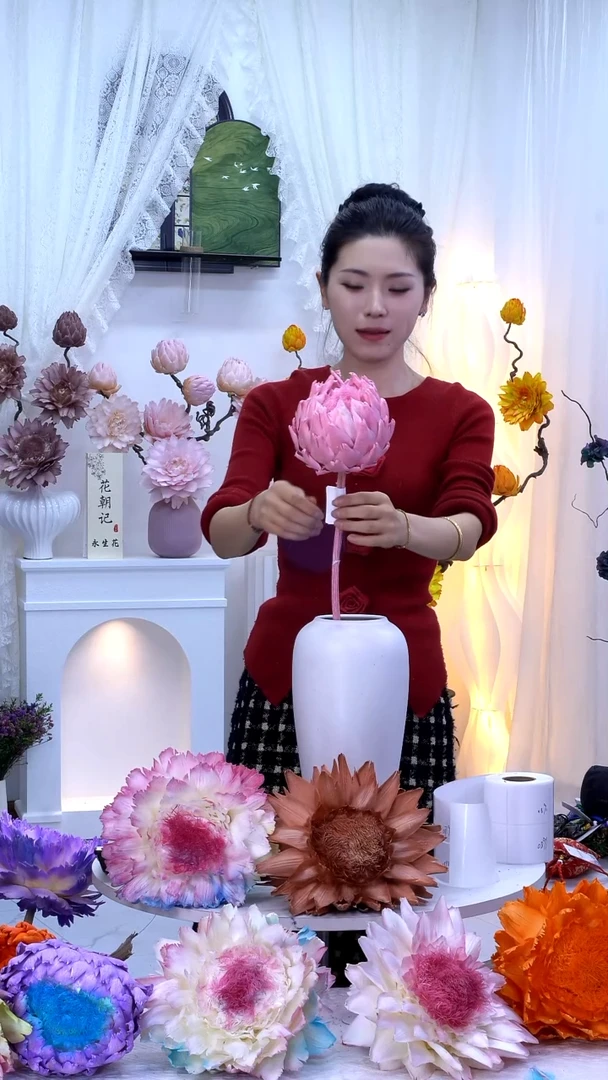 永生洋蓟樱花粉单头【叶片小伤】0878