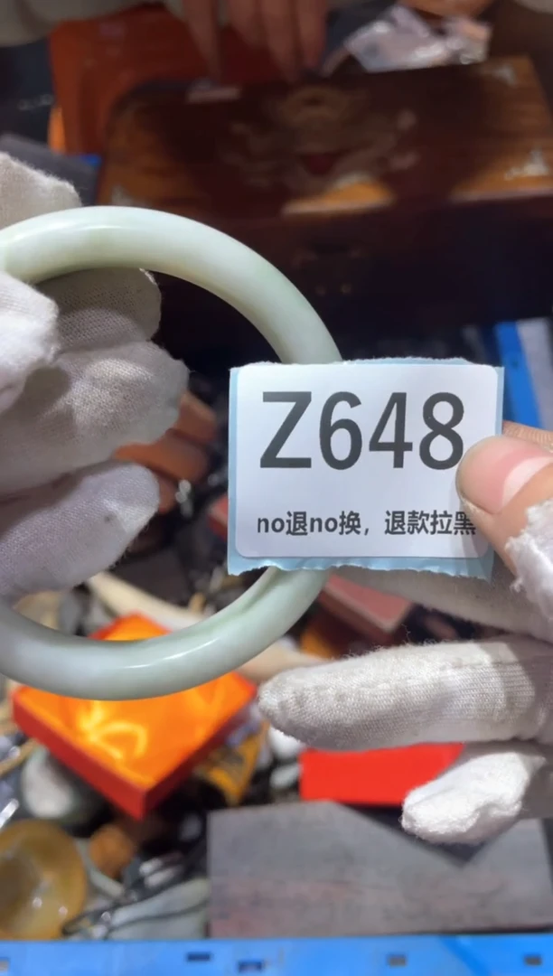瓷片王*娟东轩链接直播火爆火爆