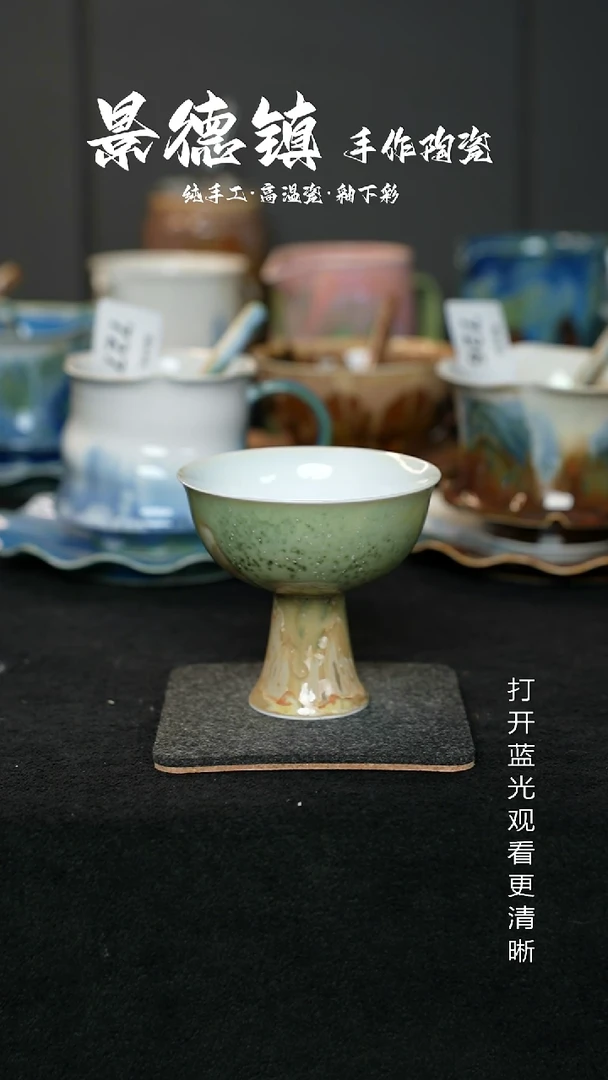 原创景德镇手工高温陶瓷747