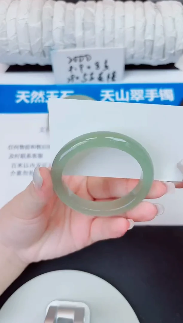 未镶嵌手镯石英质玉73/51.2
