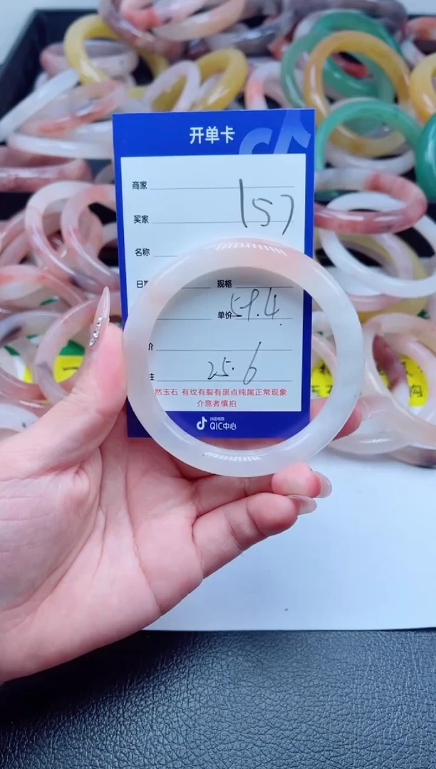 未镶嵌手镯石英质玉157-60