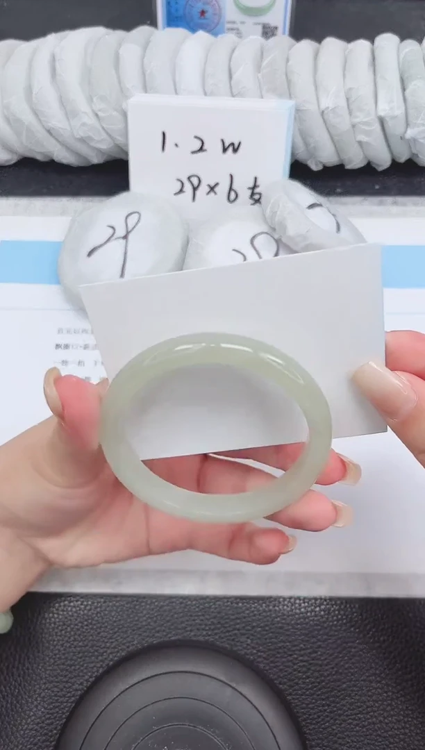 未镶嵌手镯石英质玉194-61.2