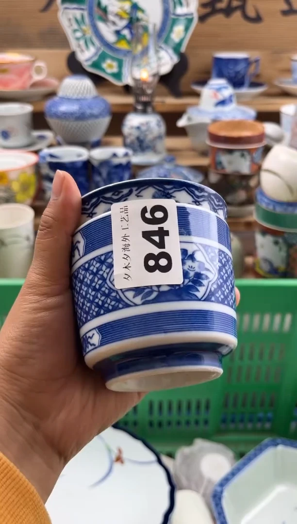 【闪购商品】瓷片瓷器          846