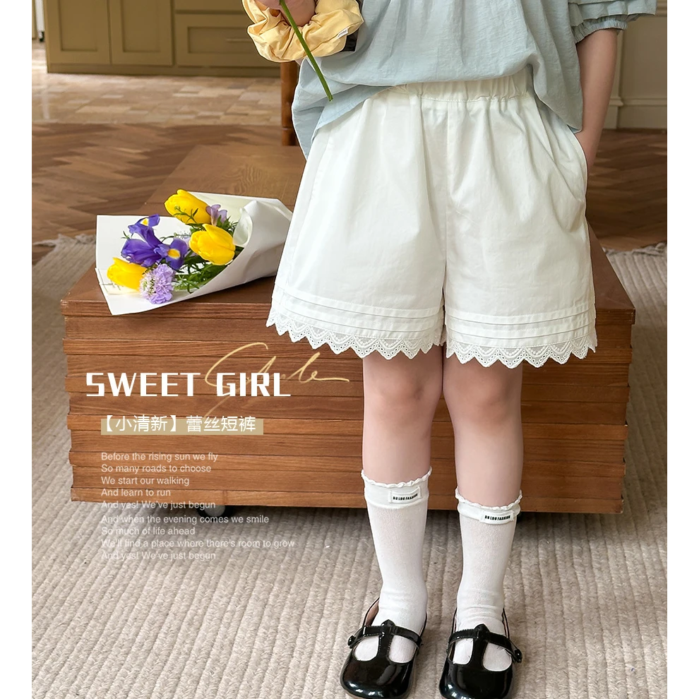 【纯棉花边】【现货】女童韩版夏季热裤甜美淑女百搭蕾丝边短裤25C063