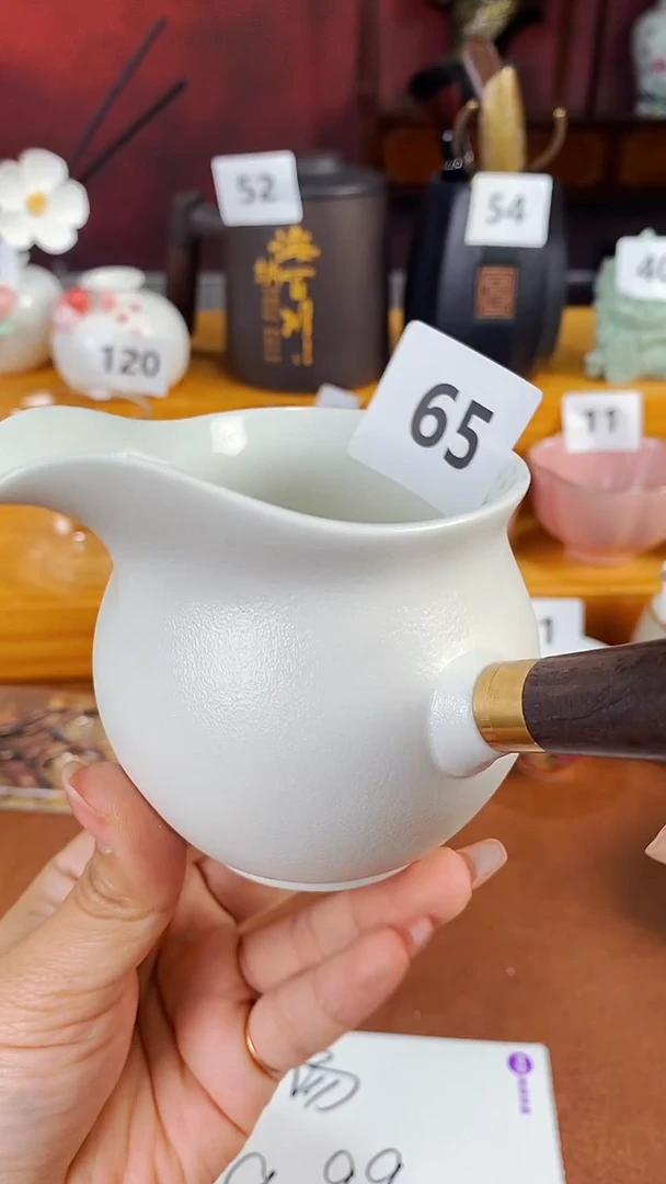 恭喜发财茶具炸炸炸
