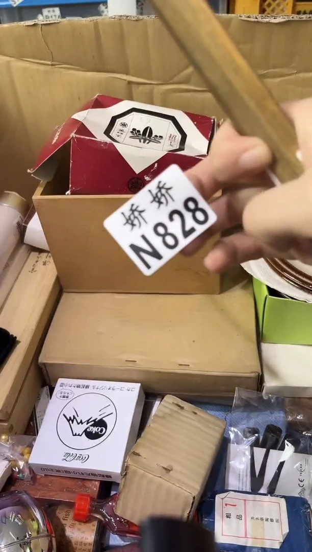 瓷片素**子828 素颜镜子 素颜镜子 素颜镜子 素颜镜子