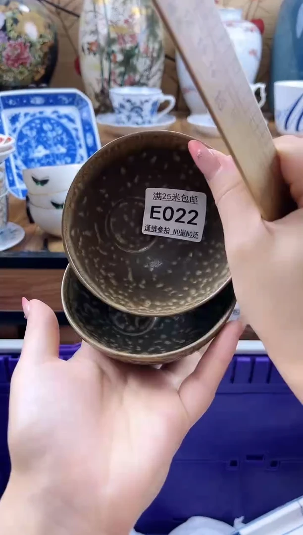 丫**妈==============e022