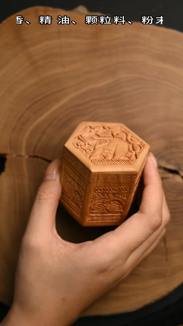 檀香木其他工艺品 古董盒 6号