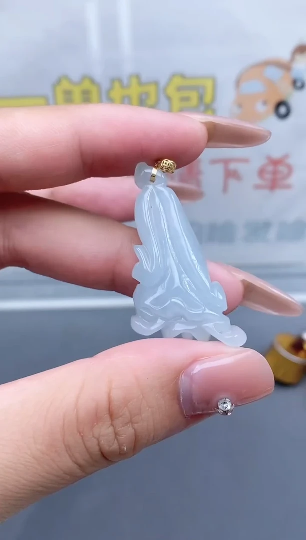 未镶嵌挂件翡翠天然A货翡翠