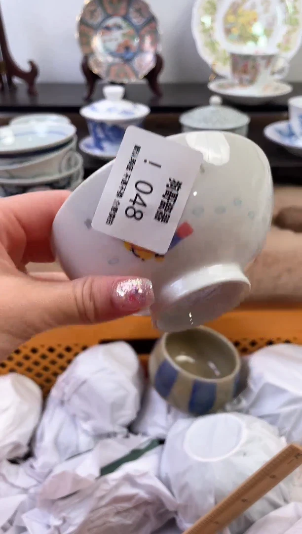 【闪购商品】瓷片48新号开播下单就包邮！！！