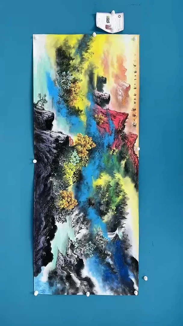 【闪购商品】国画1.26-王夫怀-八尺-72