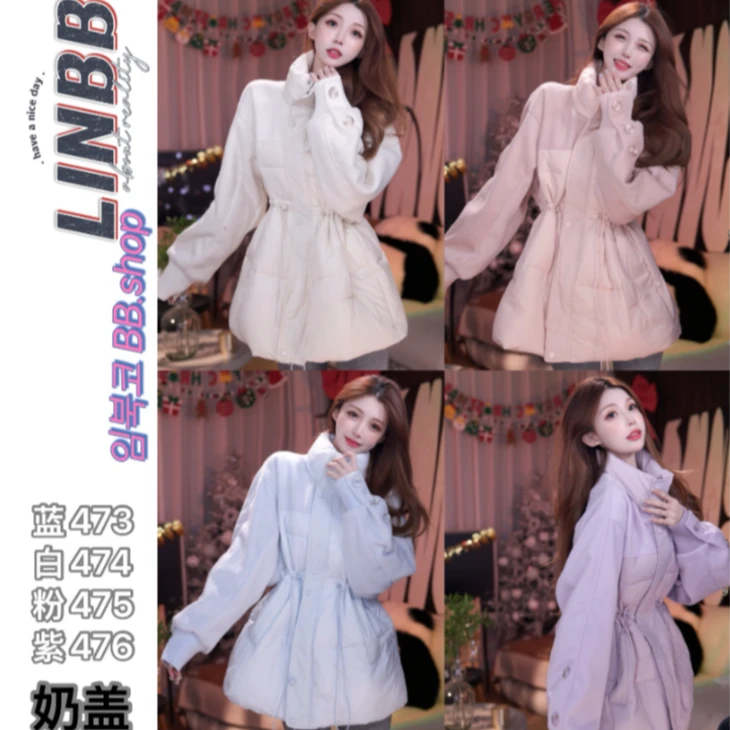 林北鼻-【奶盖】韩代东大门白鸭绒羽绒服外套