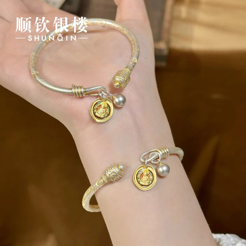 顺钦银楼 足银手镯 【富昭手镯】足银999.9描金吉言黄财神铃铛手镯