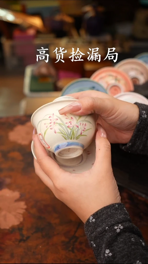 陶瓷茶具（无礼盒@@T1093
