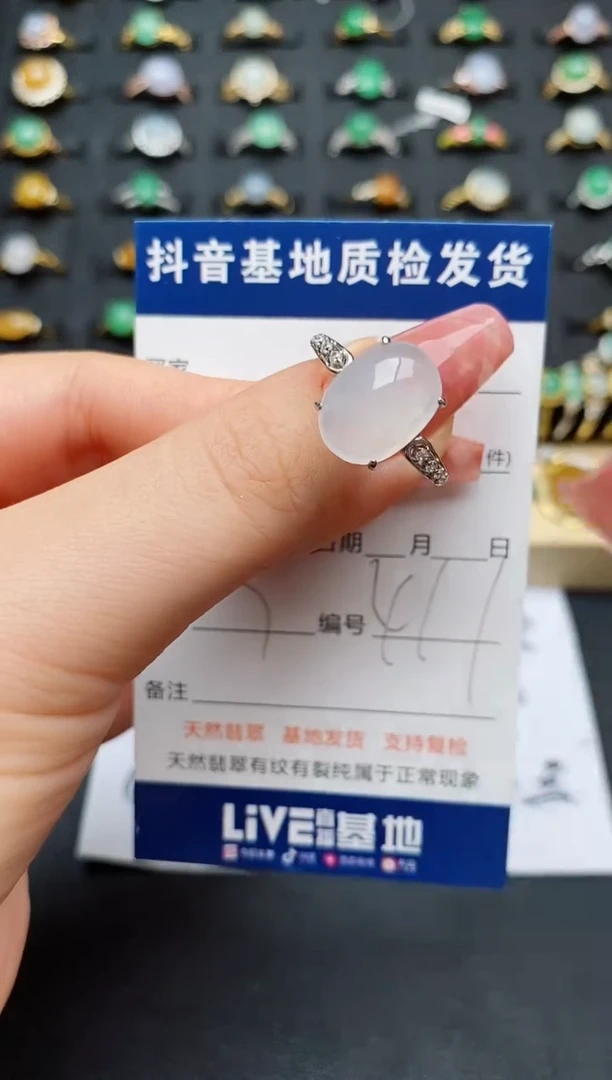 翡翠戒指银S925镶嵌.........