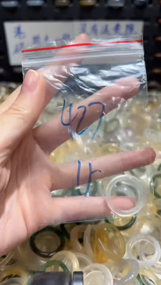未镶嵌戒指玛瑙/玉髓427