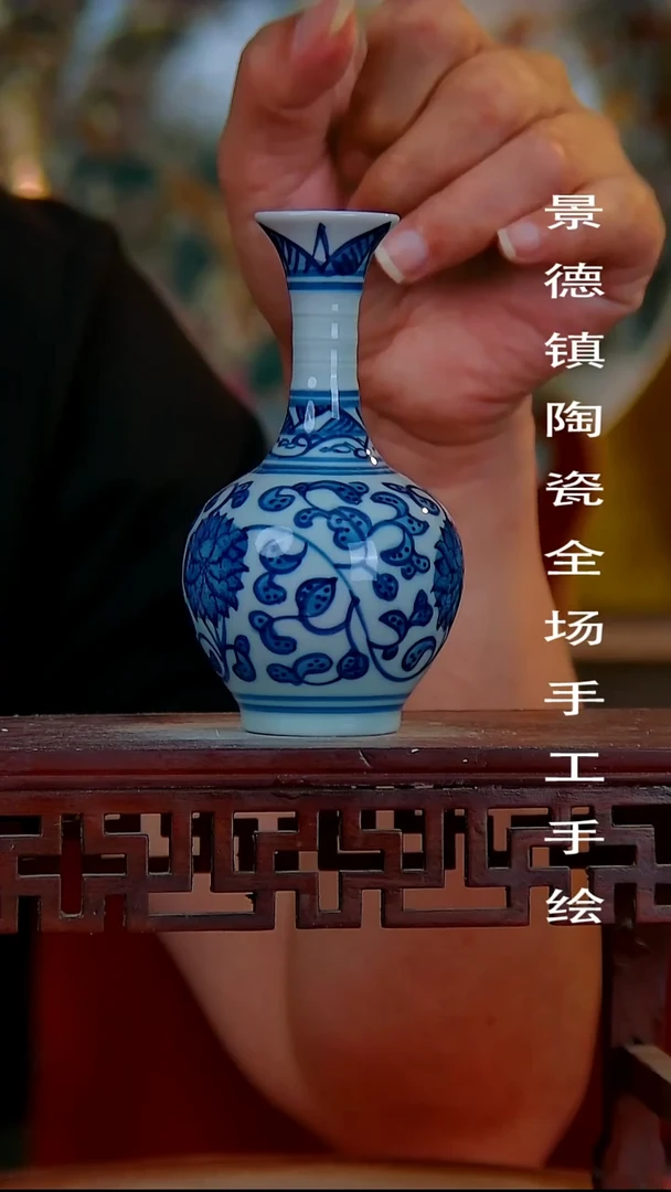 摆件景德镇陶瓷 全场手工手绘