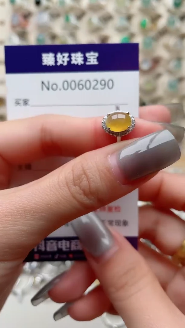 【闪购商品】翡翠戒指银S925镶嵌.........
