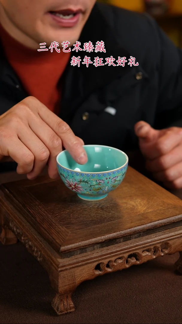 【闪购商品】景德镇陶瓷11111111111111