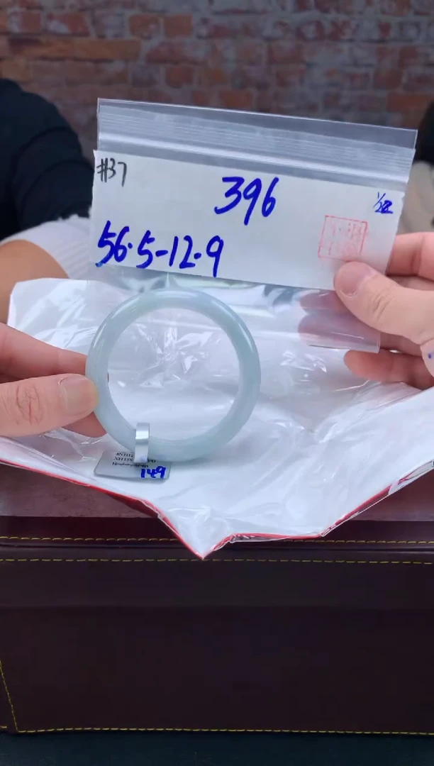 【闪购商品】定制翡翠未镶嵌毛货手镯需精细抛光/手镯37