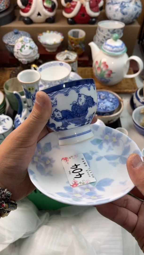 一****子店铺名称 轩轩瓷器 闪购类型 定向 一品装饰桃子