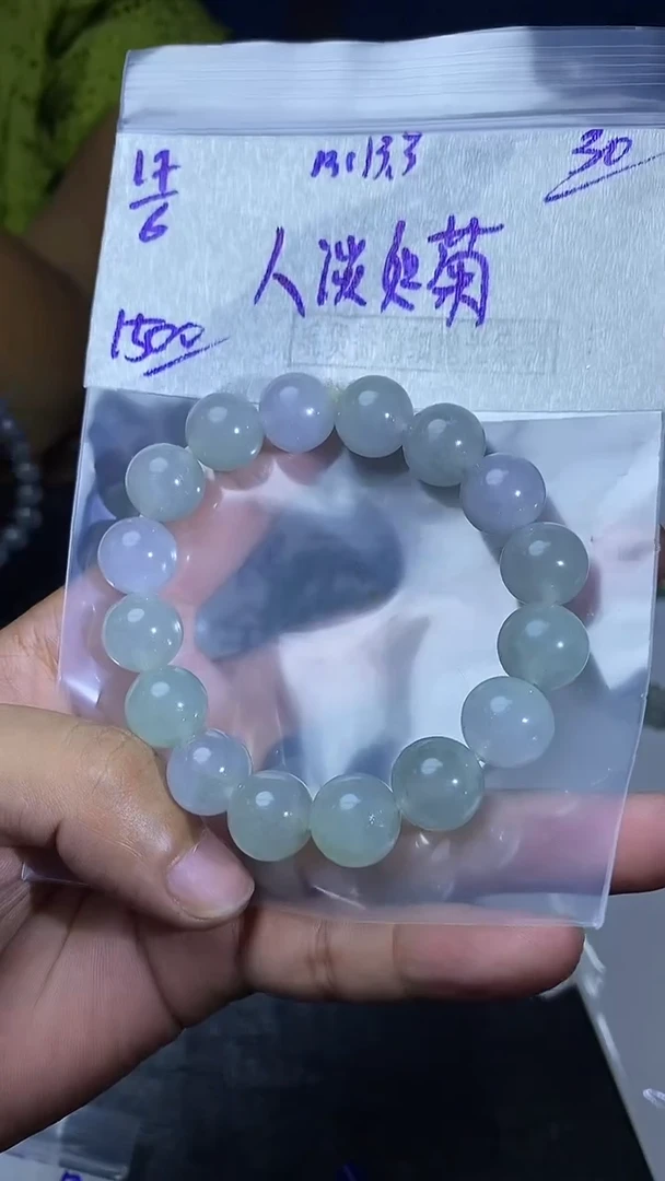 定制翡翠未镶嵌人***菊翡翠毛货抛光拍一发一