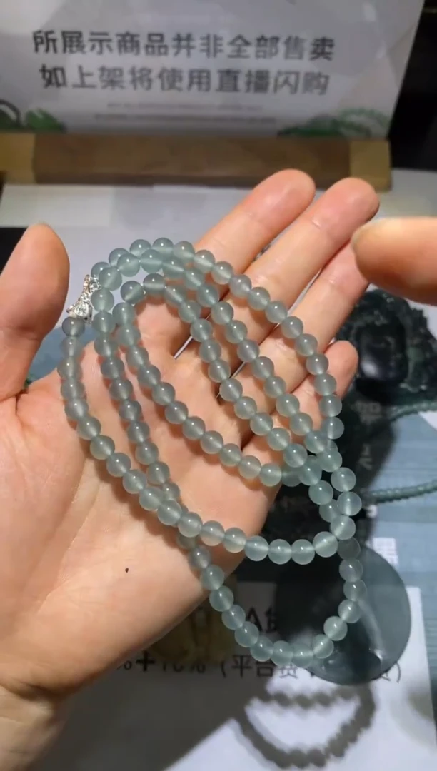 未镶嵌定制翡翠佳*-毛货不退不换-