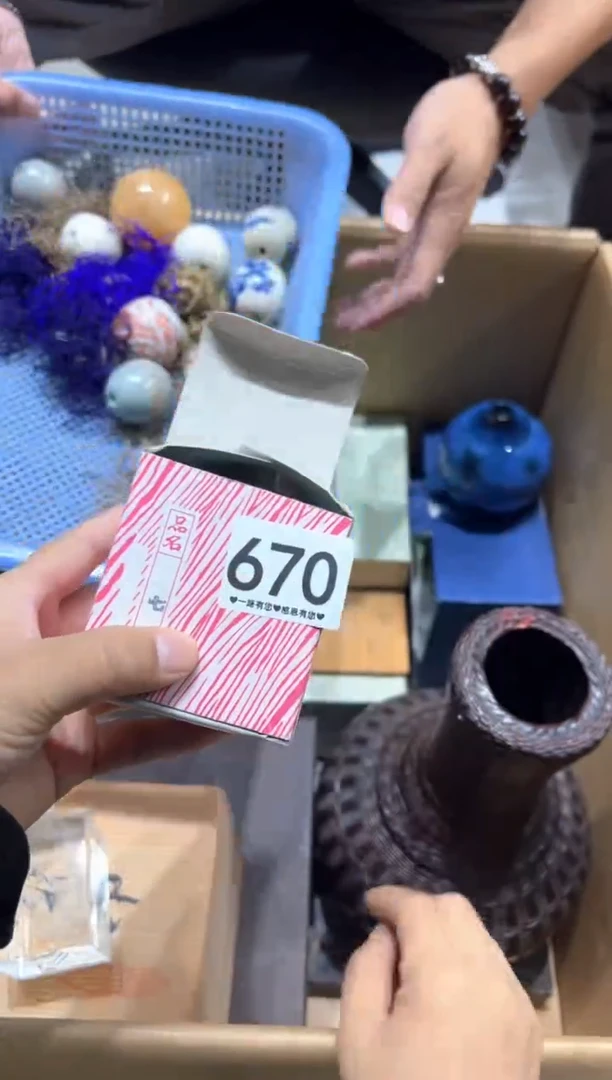 瓷片老*670..........