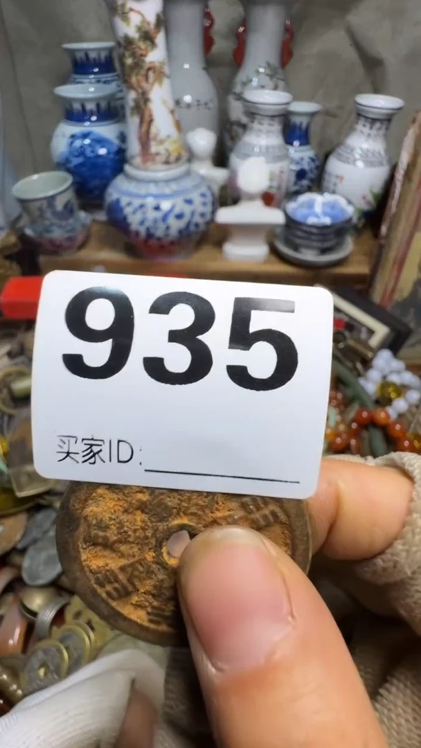 原**你佳合创意屋专属链接