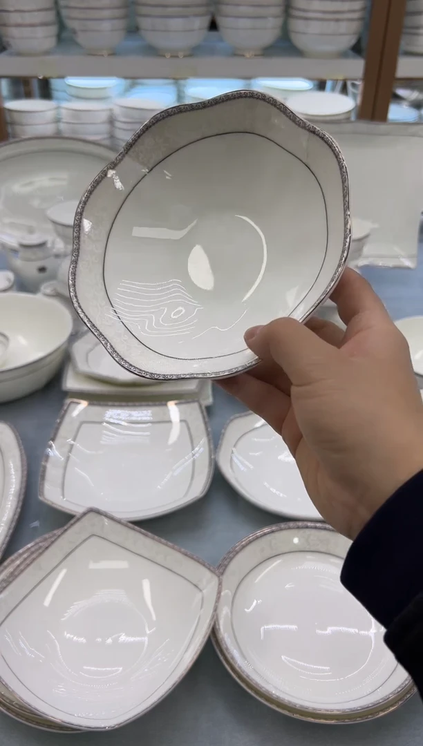 骨瓷玲珑7花2个