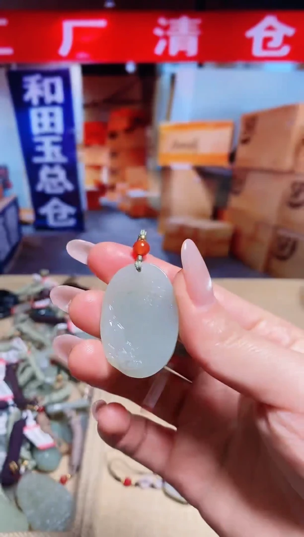 颈饰未镶嵌和田玉1