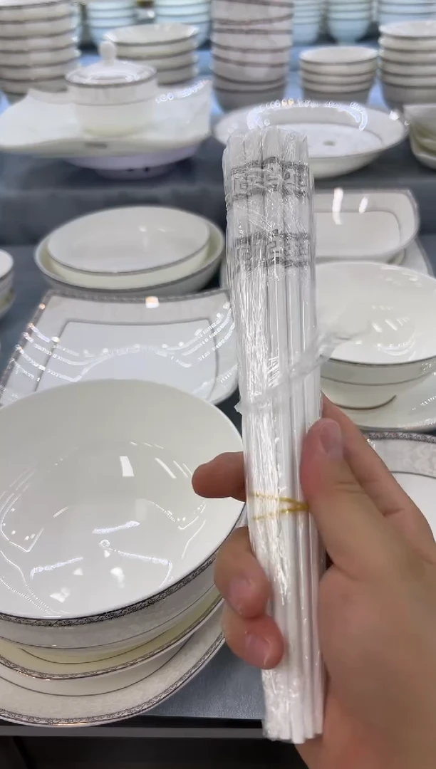 骨瓷回纹筷子10双