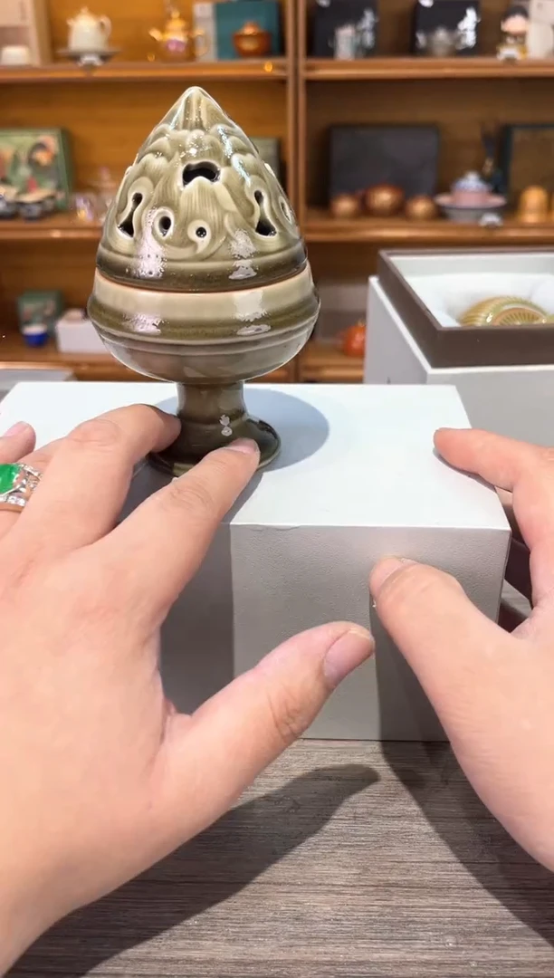【闪购商品】余甘博山香炉茶具