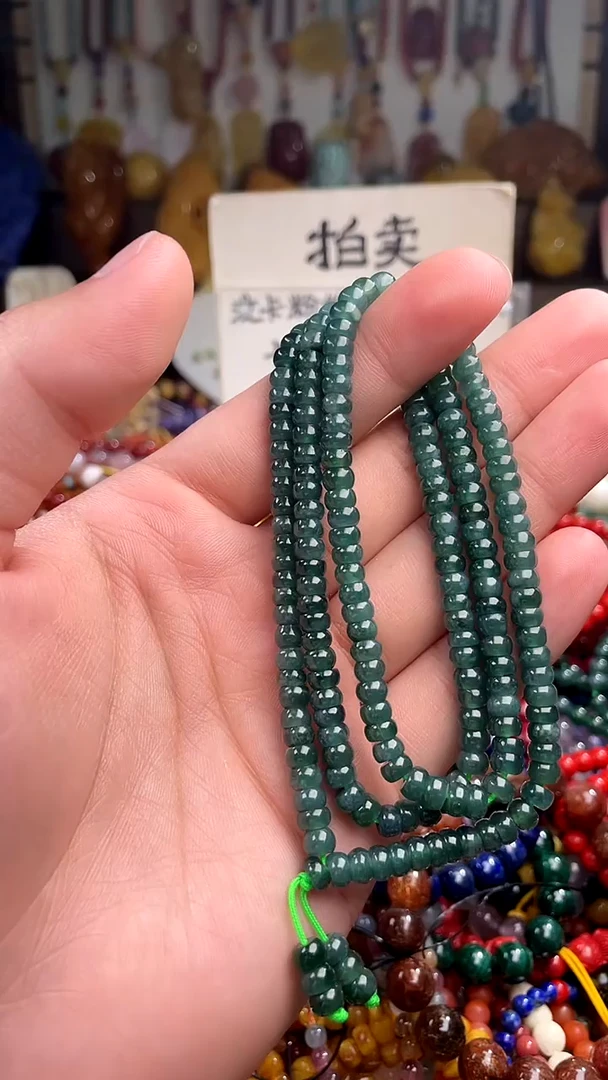 翡翠未镶嵌颈饰(一物一件)150757