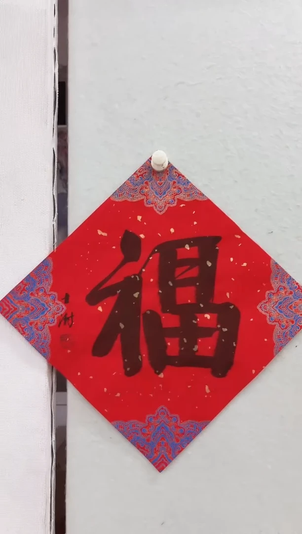 5-11-苏老师1平尺国画作品