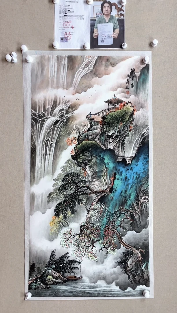 【闪购商品】国画138*68 何国进何国进何国进何国进