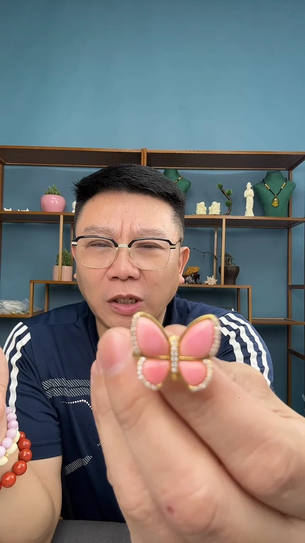 未镶嵌琥珀裸石39（有瑕介意勿拍）