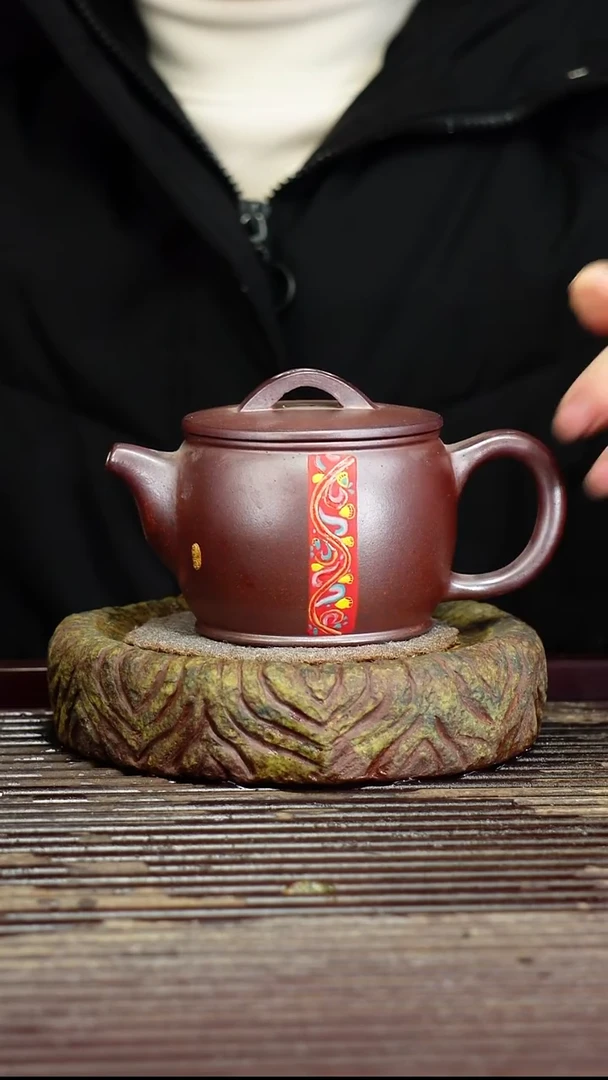 宜兴原矿紫砂壶茶壶220C