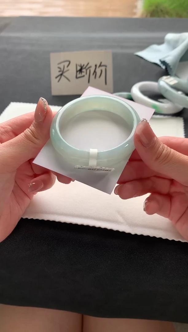 翡翠手镯未镶嵌53贵妃买断A6835
