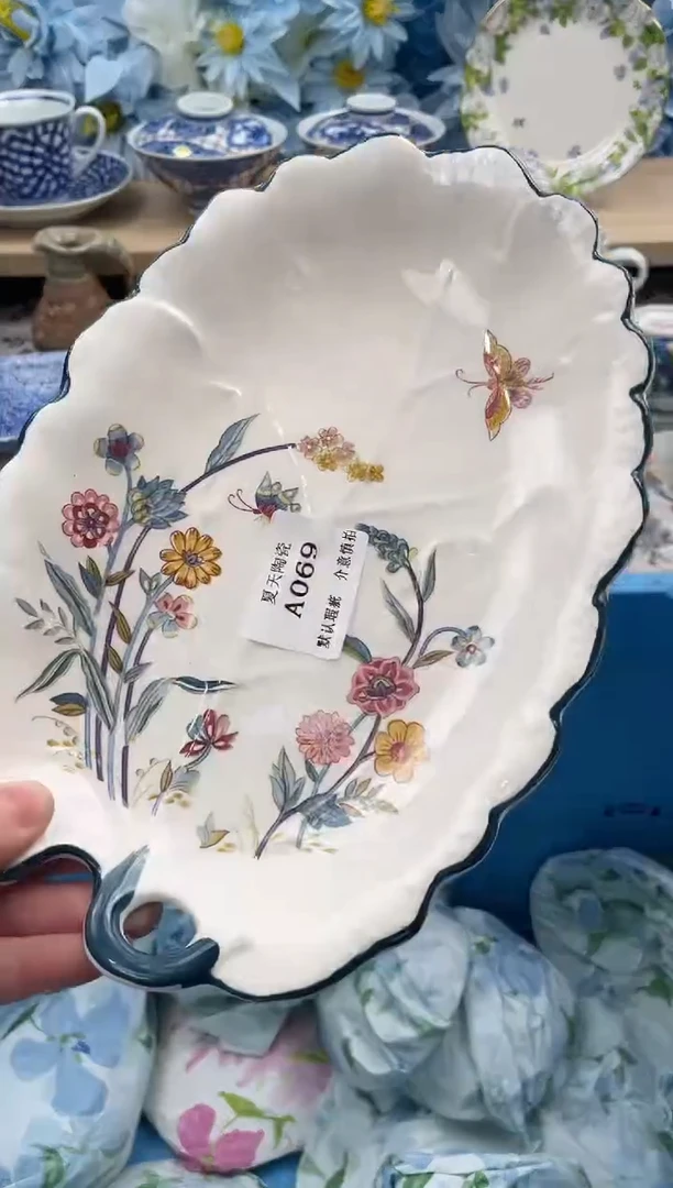 瓷片语*A069默认微瑕闪购默认库存一件