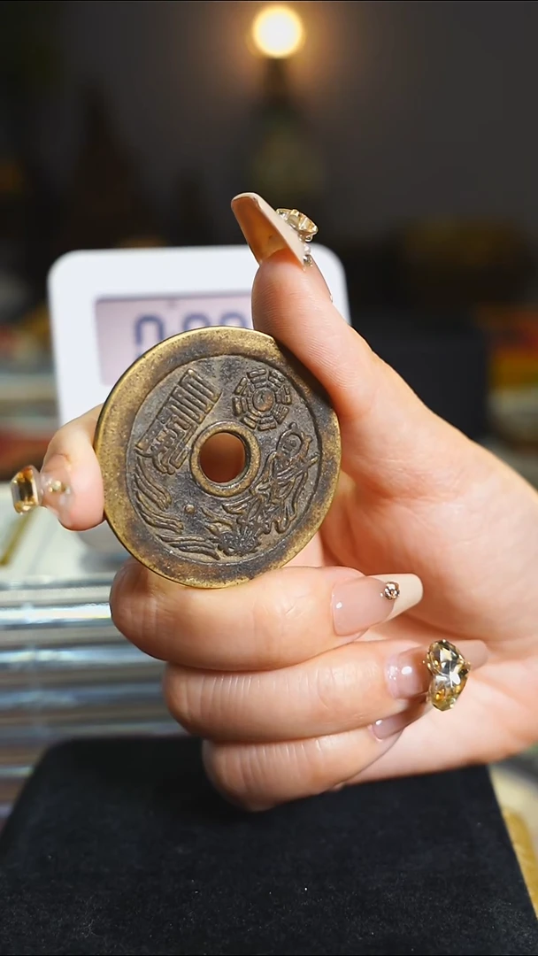 铜山鬼背太上咒道士图4.3cm/2983
