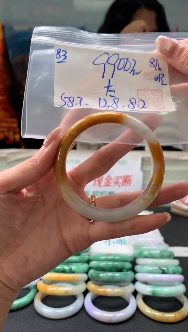 翡翠手镯未镶嵌翡翠手镯 下单联系小耳机#83