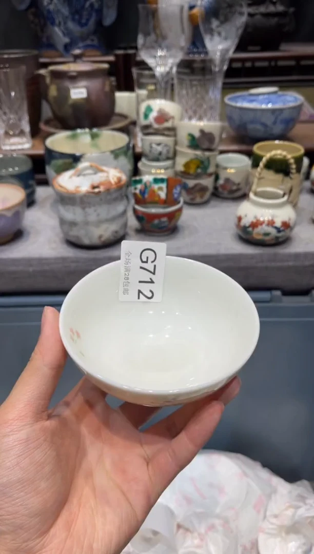 瓷片a****菜 闪购商品专用链接