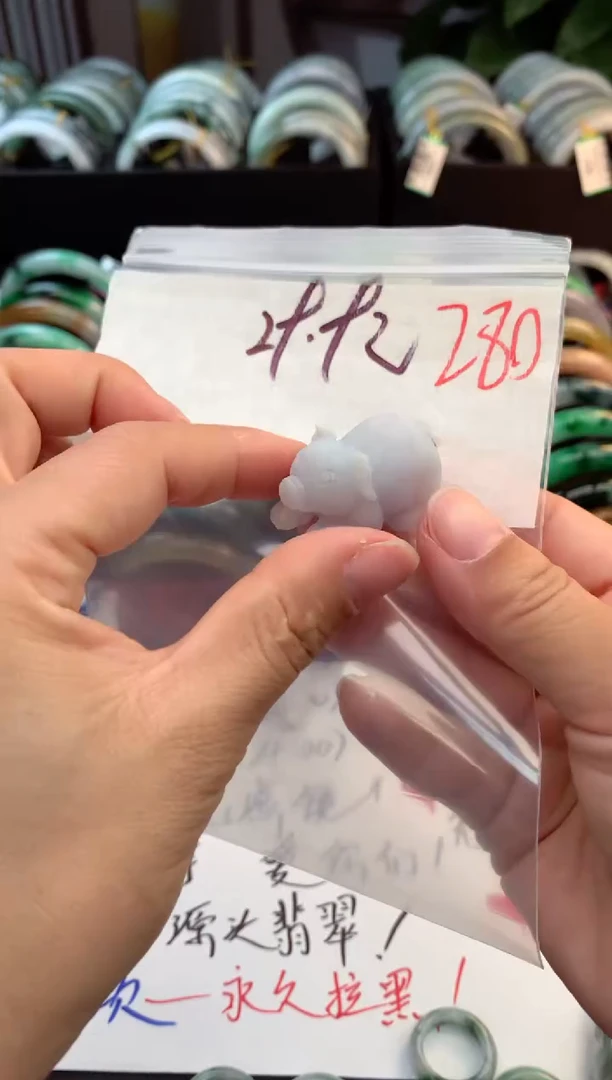 未镶嵌手镯翡翠树***花毛货需精细抛光+多样性拍1发1